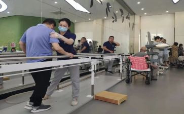 康复毕业自我鉴定5篇