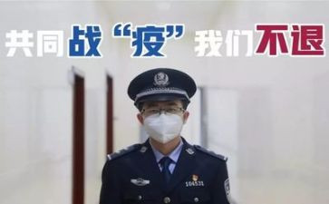 抗疫有我在作文600字5篇