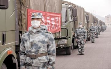 抗疫感受心得8篇