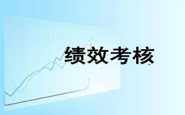 教师考核个人年度总结通用5篇