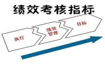 银行个人年度考核个人总结最新8篇