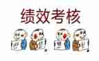 初中英语教师年度总结考核个人总结7篇