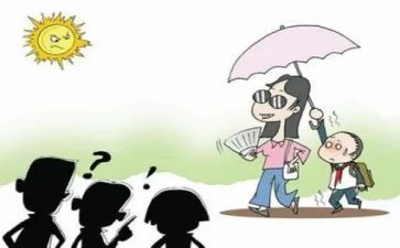 中考后的我作文400字5篇