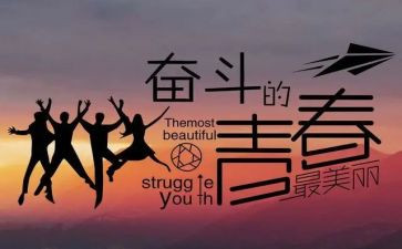 考后读后感600字作文推荐7篇