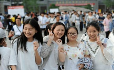成考生毕业生自我鉴定5篇