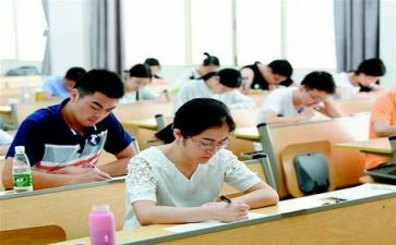 总结考试心得体会6篇