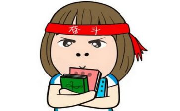 考试个人总结与反思6篇