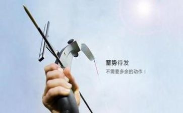 考研的心得体会参考8篇
