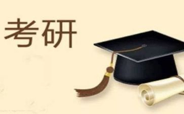 英语考研作文范文7篇