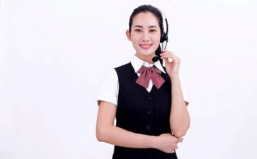 客服年终总结个人总结6篇