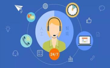 客服中心2024年工作计划8篇