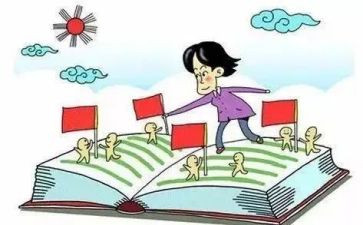 语文课改工作总结7篇