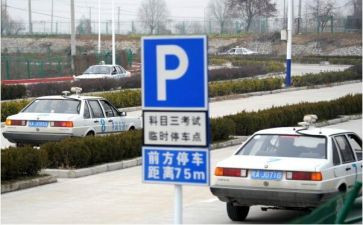 科三教练年终总结6篇