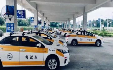 中学科三教案7篇