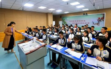 大学生思政课堂心得体会5篇