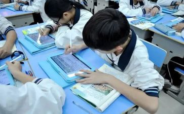 小学语文课堂教学心得体会5篇