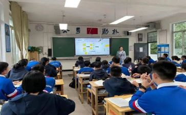 小班课堂教案5篇
