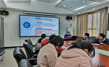 小课题培训心得8篇