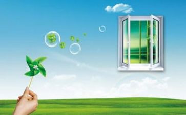 幼儿园空气棒教案通用5篇