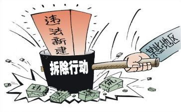 社区防控违工作计划8篇