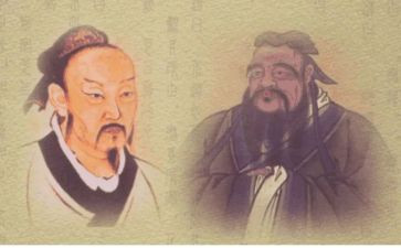 孔子,作文6篇