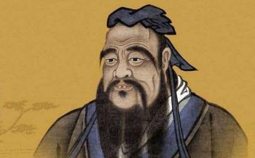 孔子与论语心得6篇