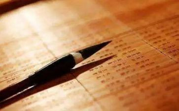 生活中的苦作文600字作文8篇
