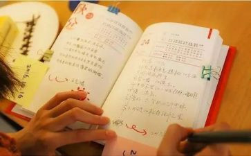苦难与成功演讲稿5篇