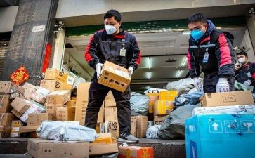 2023快递个人年终总结参考5篇