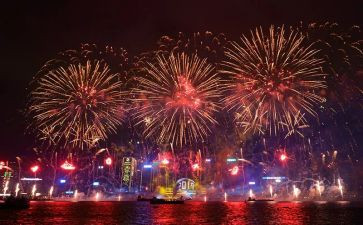 跨年元旦活动策划7篇