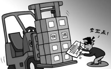 仓库管理工作个人总结5篇
