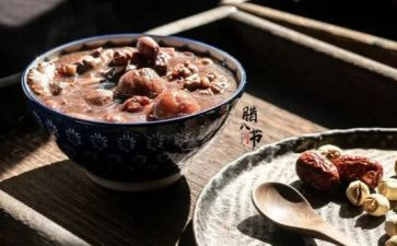 腊八蒜活动方案优质6篇
