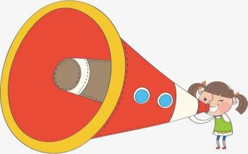 幼儿园喇叭花教案8篇