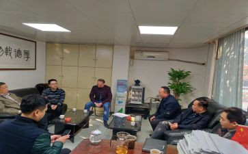 来穗工作自我鉴定范文8篇