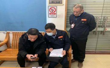 来穗工作自我鉴定范文推荐5篇