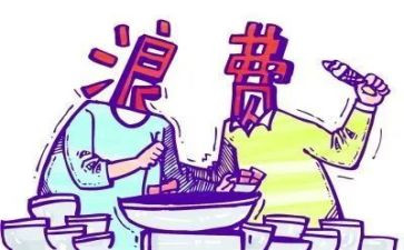 粮食浪费演讲稿600字7篇