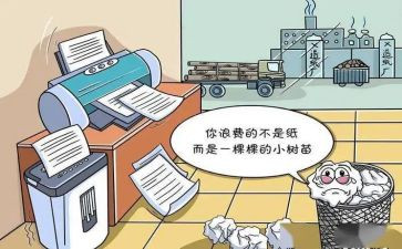 不浪费粮食心得体会7篇