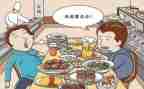 关于粮食浪费的演讲稿6篇
