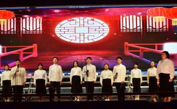 129朗诵比赛演讲稿6篇