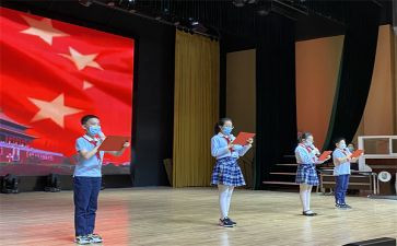 朗诵节的演讲稿7篇