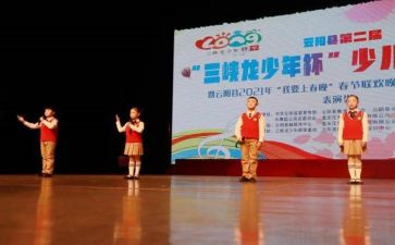 爱国的朗诵演讲稿5篇