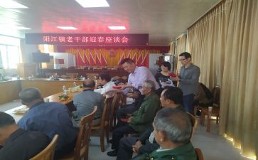 老干部科述职报告5篇
