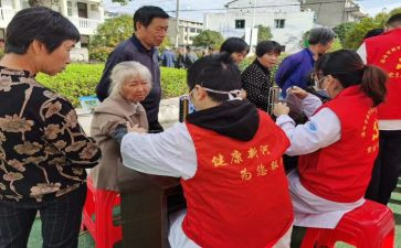 社区老龄委工作总结5篇