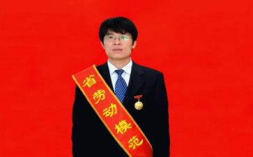 劳模感悟心得优秀5篇
