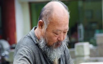 慰问敬老院老人活动方案6篇
