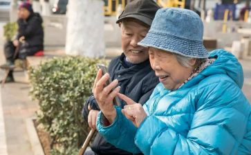 读给老人的演讲稿5篇