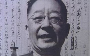 老舍的骆驼祥子的读后感参考8篇