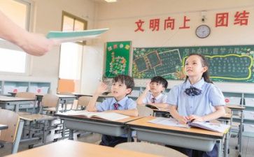 关于写老师的作文模板8篇