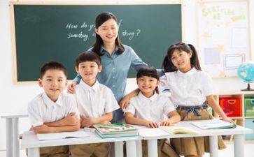 老师好作文600字优秀5篇