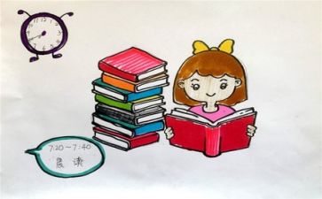 管理老师的工作总结5篇